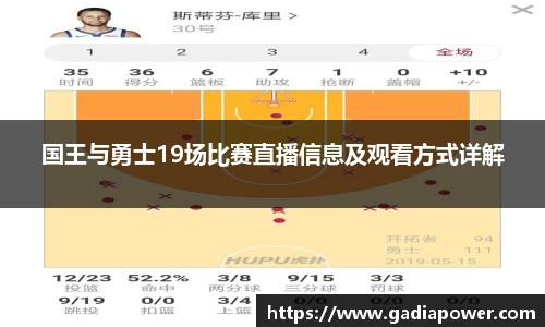 yy易游体育app