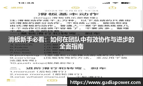 yy易游体育app
